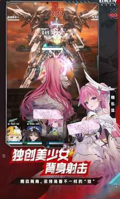 ʤ��Ů��:�µ�ϣ��-��SSR�ݼ�(�ݼ�ս����Ϸ)v15.2.1 �ٷ������ͼ