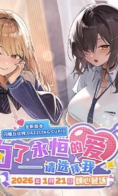 ʤ��Ů��:�µ�ϣ��-��SSR�ݼ�(�ݼ�ս����Ϸ)v15.2.1 �ٷ������ͼ