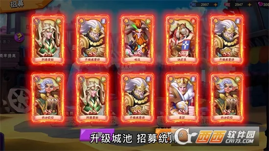 ���������������ײ˵�v1.4.1 �ٷ������ͼ