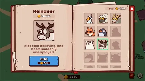 �ҵ���������԰��׿����v1.0 �ٷ������ͼ