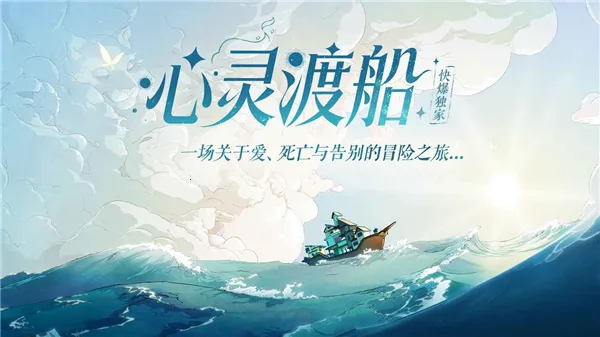 ����ɴ��������v1.0.5 �ٷ������ͼ