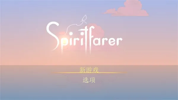 心灵渡船免费下载 心灵渡船免费下载