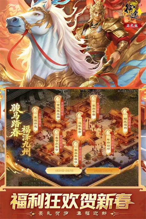 ԭʼ��;(��;�����淨)v1.1.3 ��Ѱ��ͼ