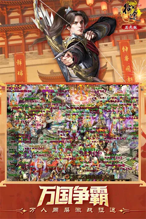 ԭʼ��;(��;�����淨)v1.1.3 ��Ѱ��ͼ