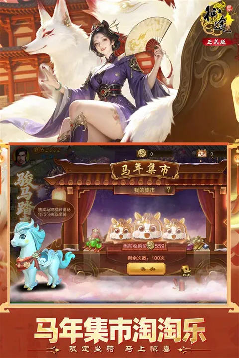 ԭʼ��;(��;�����淨)v1.1.3 ��Ѱ��ͼ