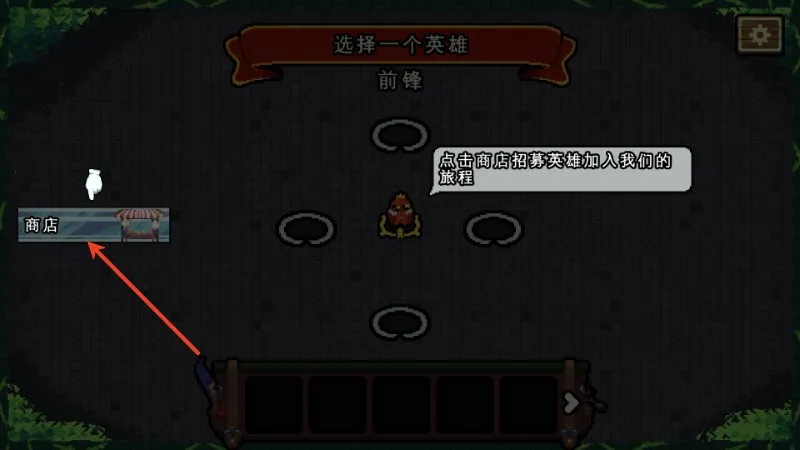 吾王保卫战破解版 吾王保卫战破解版