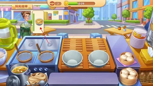 星厨烹饪记内置MOD菜单 星厨烹饪记内置MOD菜单