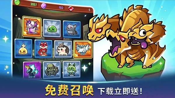 ������˵�ƽ������v1.106.0 ��Ѱ��ͼ