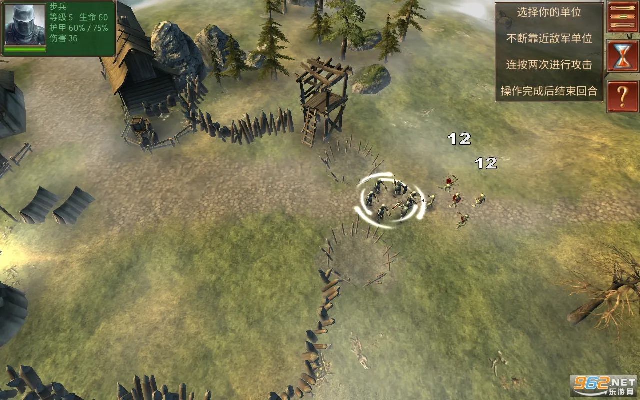 ����ָ�ӹ��λ�Ӣ�۰汾4.5���İ�v5.1.3 �ٷ������ͼ