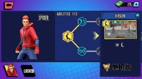 ֩��Ӣ��2�ƽ�����޽��v2.7.0 ��׿���ͼ