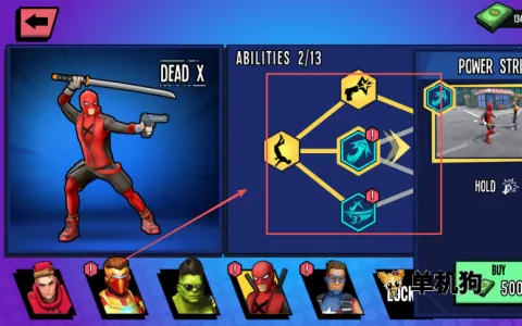 蜘蛛英雄2破解版无限金币 蜘蛛英雄2破解版无限金币