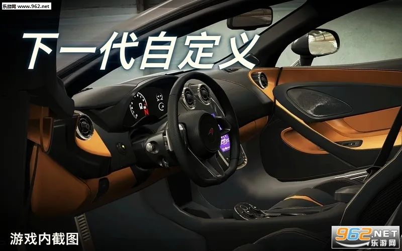 csr����2���޽�Ұ�v4.5.1 ��׿���ͼ