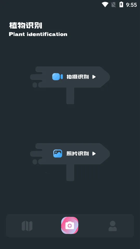 С԰���ٷ���������v1.4 ��Ѱ��ͼ