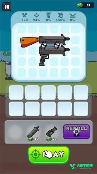 ǹ��Ӣ���ڹ�������