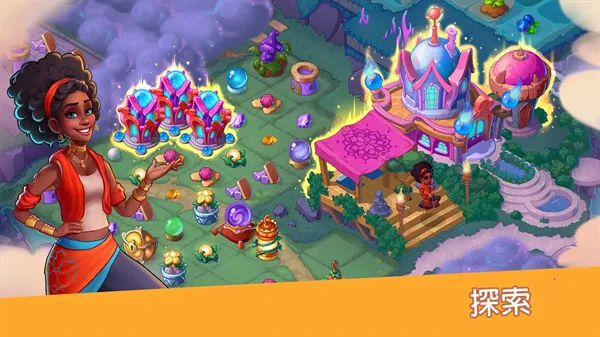 Ԣ��С��1.26�ڹ�v1.31.2 ��Ѱ��ͼ