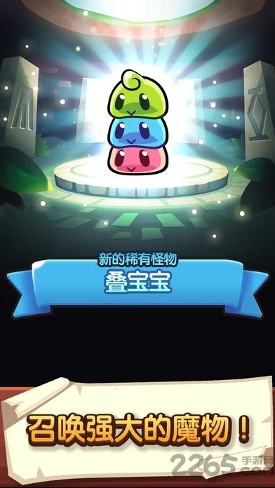 �������ҵ��ڹ��ƽ������v1.106.0 �ֻ����ͼ