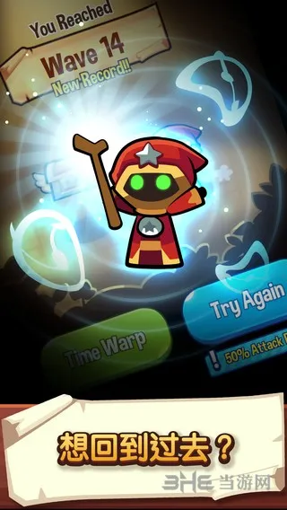 �������ҵ��ڹ��ƽ������v1.106.0 �ֻ����ͼ