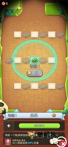 �������ҵ��ڹ��ƽ������