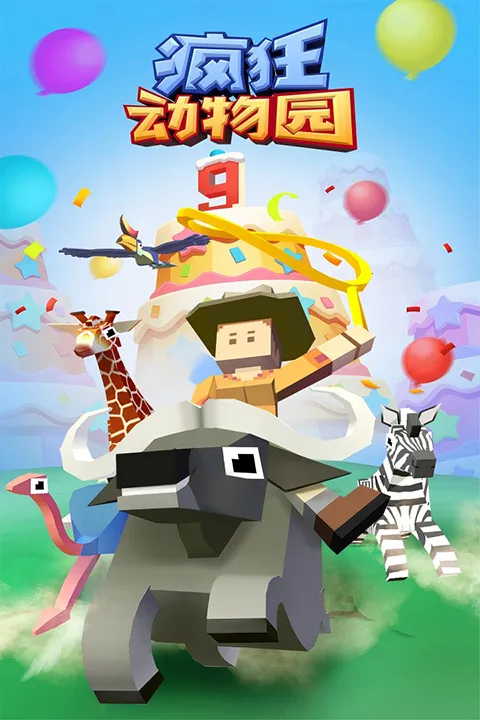 �����԰�ƽ�������ڹ��ƽ����ò˵�v4.19.1 �ٷ������ͼ