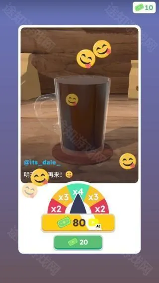 ��������3D��Ϸ���°��ƽ��