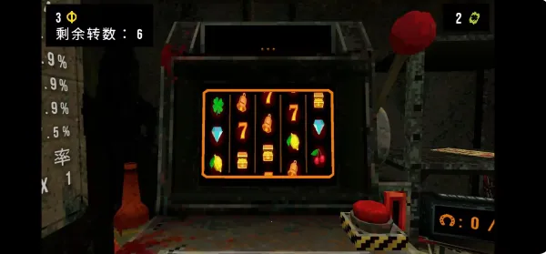 ��Ҷ����ԨMOD���ײ˵�v1.4 ��׿���ͼ