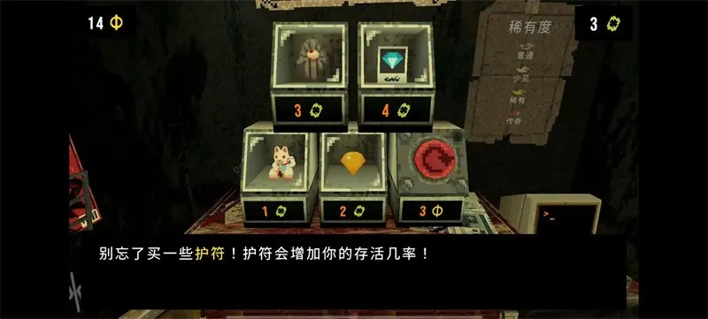 ��Ҷ����ԨMOD���ײ˵�v1.4 ��׿���ͼ