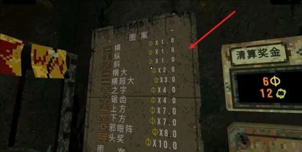 ��Ҷ����ԨMOD���ײ˵�