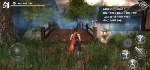 ��ҹ�������޽�Ұ�����