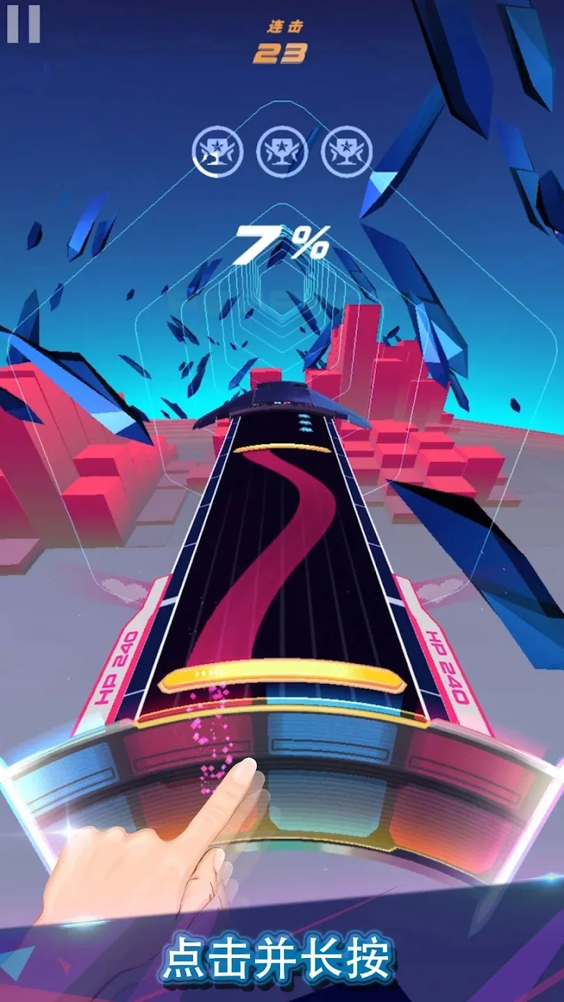 ��ת�����ƽ������v1.3.2 ��׿���ͼ