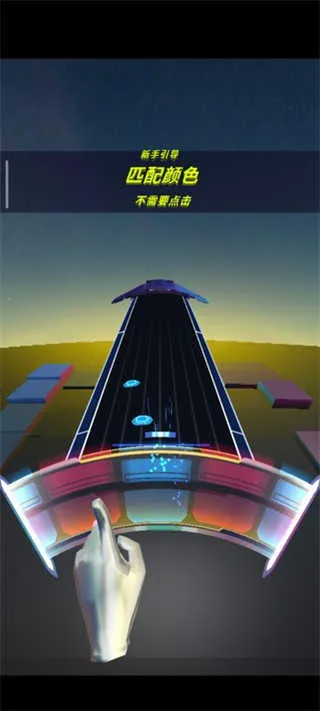 ��ת�����ƽ������