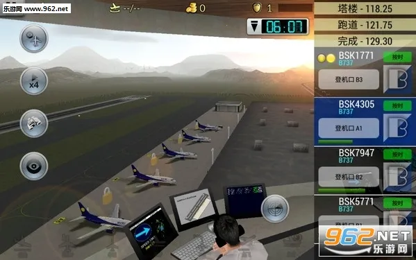 �λû������°汾8.1.0�ƽ��v6.0.7 ��Ѱ��ͼ