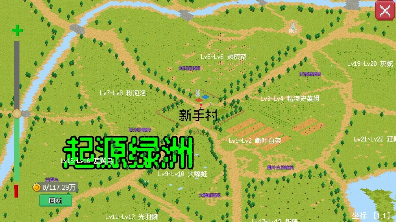 С����ɳ�������˼��v0.1.0 �ֻ����ͼ