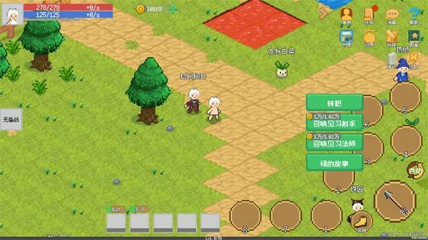 С����ɳ�������˼��v0.1.0 �ֻ����ͼ