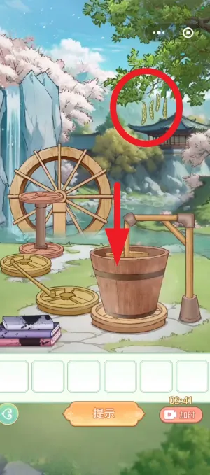 Ů����Ϯ����������˼