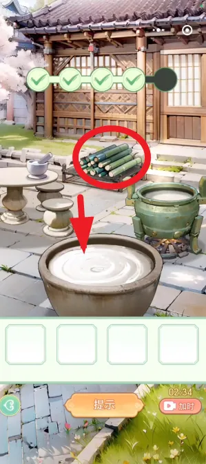 Ů����Ϯ����������˼