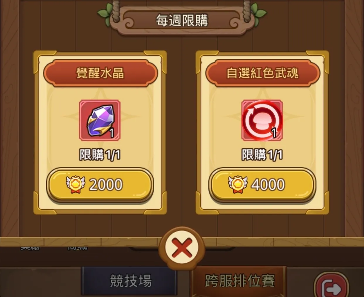 �����ߴ�˵MOD���ײ˵����°汾