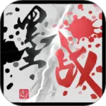 īս�ƽ�������޸���