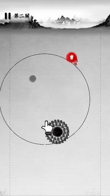 īս�ƽ�������޸���v6.3.0.19030 �ֻ����ͼ