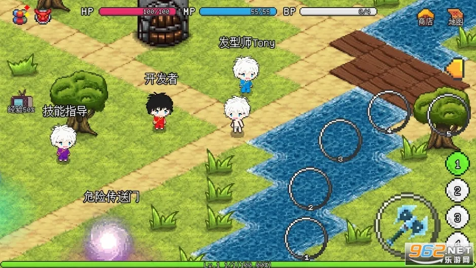 ��������ð����Դ�ƽ�����ò˵�v1.6.20 ��Ѱ��ͼ