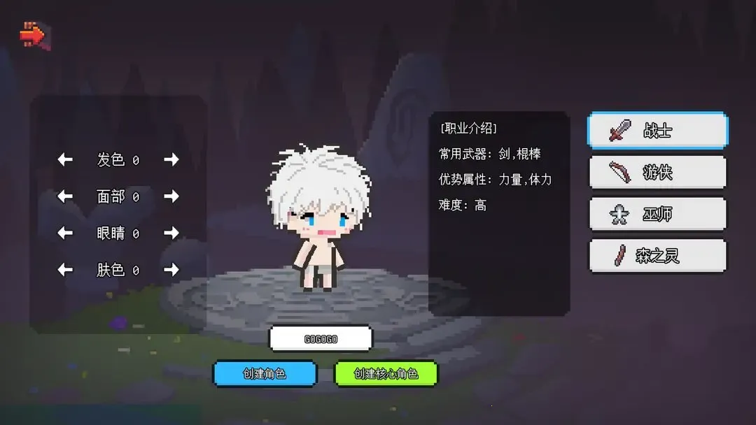 ��������ð����Դ�ƽ�����ò˵�v1.6.20 ��Ѱ��ͼ