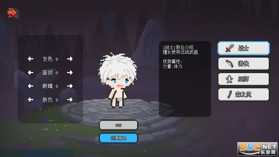 ��������ð����Դ�ƽ�����ò˵�v1.6.20 ��Ѱ��ͼ