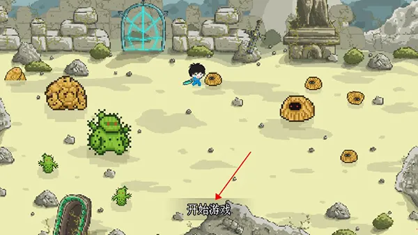 ��������ð����Դ�ƽ�����ò˵�