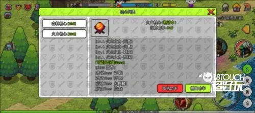 ��������ð����Դ�ƽ�����ò˵�