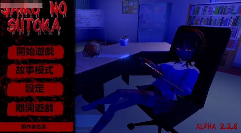 ���벡�����ù��ܲ˵�