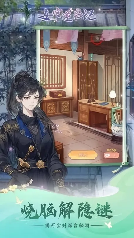 Ů����Ϯ������