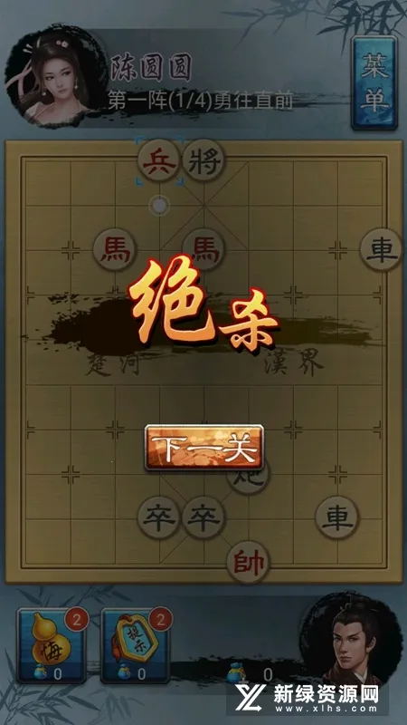 �й�������ΰ浥���Ͼɰ�v3.01 �ٷ������ͼ