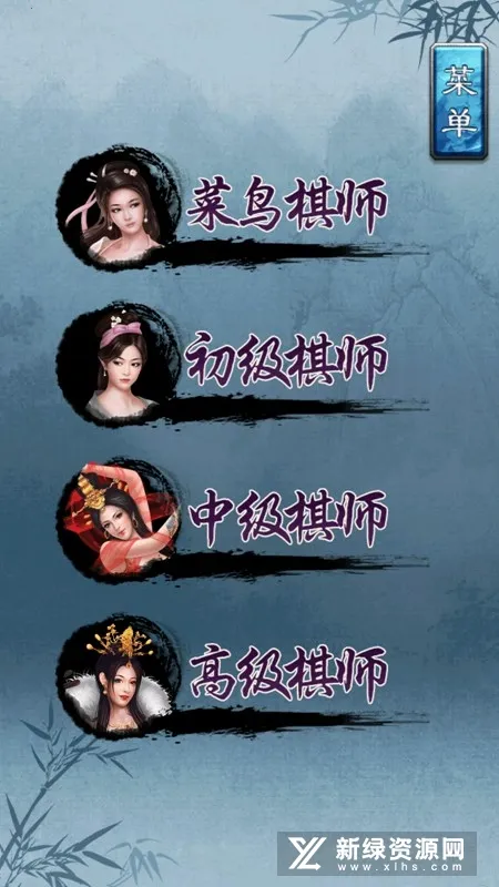 �й�������ΰ浥���Ͼɰ�v3.01 �ٷ������ͼ