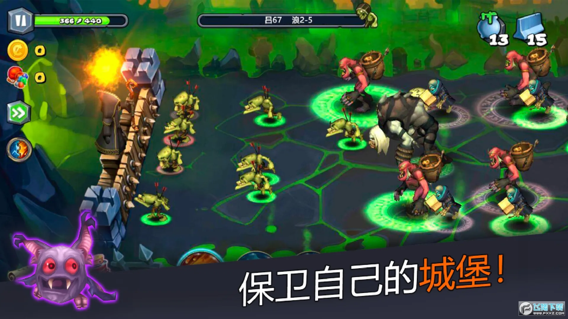 񷶥�ػ�������˼�ƽ�v3.0.2.0.6 ��Ѱ��ͼ