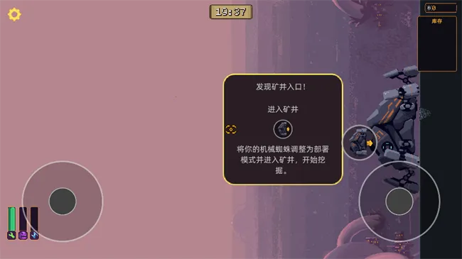 ǽ�����ƽ��v1.0.4 ��Ѱ��ͼ