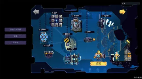 ǽ�����ƽ��v1.0.4 ��Ѱ��ͼ